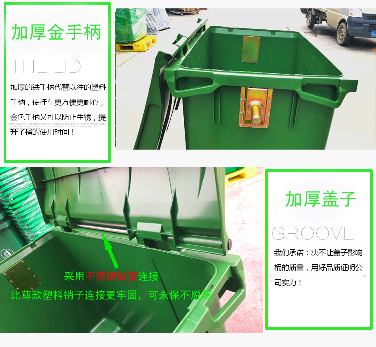 垃圾桶廠(chǎng)家